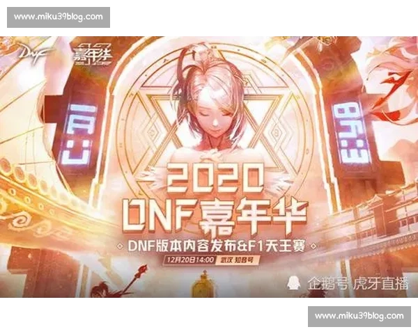 榜首大战一触即发巅峰对决引爆全城热血之夜谁主沉浮风云再起荣耀之争 - 副本