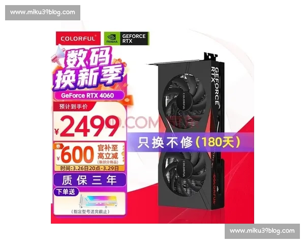 电竞选手训练与竞技状态实时动态更新 深度解析背后的努力与挑战 - 副本 - 副本